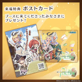 画像ギャラリー No.012のサムネイル画像 / ブラックジャックRPG「Brave × Junction」の発売日が10月8日に決定。メインキャラクター3名の担当声優が，TGS 2025で試遊の案内などを担当