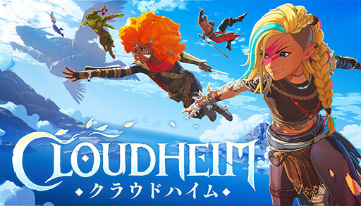 画像ギャラリー No.001のサムネイル画像 / 「クラウドハイム」，日本語対応デモがSteamで公開に。共闘アクションの爽快感と，自由度の高いクラフト要素を楽しめる