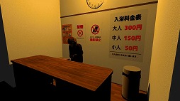 画像ギャラリー No.002のサムネイル画像 / 誰もいない銭湯で遭遇する恐怖を描く。PC向けホラーゲーム「The Old Woman | 無言老婆」，5月9日にSteamでリリース