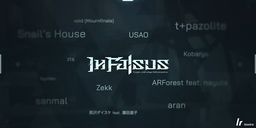 画像ギャラリー No.007のサムネイル画像 / 人気リズムゲーム「Arcaea」制作チームが手がける完全新作ADV「In Falsus」，2026年発売。臨場感のあるリズムゲームと繊細な物語体験