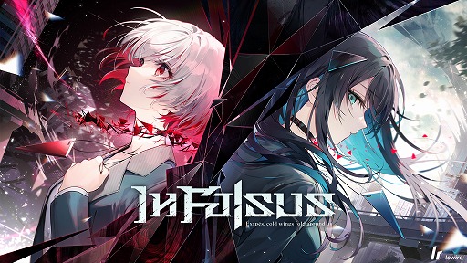 画像ギャラリー No.010のサムネイル画像 / 人気リズムゲーム「Arcaea」制作チームが手がける完全新作ADV「In Falsus」，2026年発売。臨場感のあるリズムゲームと繊細な物語体験