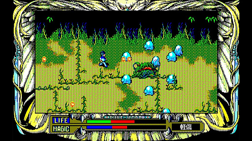 画像ギャラリー No.003のサムネイル画像 / 「EGGコンソール ルーンワース 黒衣の貴公子 PC-9801」，5月8日配信。1989年にT＆E SOFTから発売されたアクションRPG
