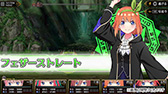 画像ギャラリー No.005のサムネイル画像 / 「五等分のプリンセス 〜幻想と深淵と魔法学院〜」，9月18日に発売。魔法学院を舞台にした“ドキドキダンジョンRPG”