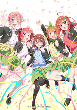 画像ギャラリー No.019のサムネイル画像 / 「五等分のプリンセス 〜幻想と深淵と魔法学院〜」，9月18日に発売。魔法学院を舞台にした“ドキドキダンジョンRPG”