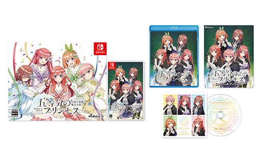 画像ギャラリー No.020のサムネイル画像 / 「五等分のプリンセス 〜幻想と深淵と魔法学院〜」，9月18日に発売。魔法学院を舞台にした“ドキドキダンジョンRPG”