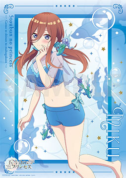 画像ギャラリー No.024のサムネイル画像 / 「五等分のプリンセス 〜幻想と深淵と魔法学院〜」，9月18日に発売。魔法学院を舞台にした“ドキドキダンジョンRPG”