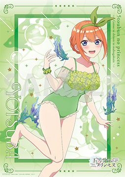 画像ギャラリー No.025のサムネイル画像 / 「五等分のプリンセス 〜幻想と深淵と魔法学院〜」，9月18日に発売。魔法学院を舞台にした“ドキドキダンジョンRPG”