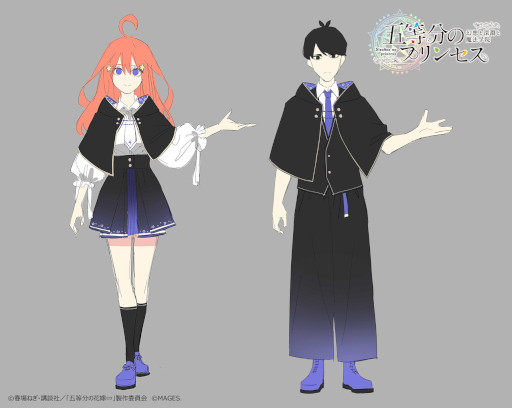 画像ギャラリー No.018のサムネイル画像 / 「五等分のプリンセス 〜幻想と深淵と魔法学院〜」，オープニングムービーを公開。中野家の五つ子がテーマソング「明日へ」を歌う