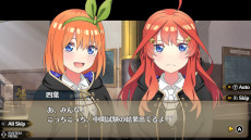画像ギャラリー No.003のサムネイル画像 / 「五等分のプリンセス 〜幻想と深淵と魔法学院〜」，Switch向けDL版の予約受付を開始。9月20日に秋葉原で実施される発売記念抽選会の情報も