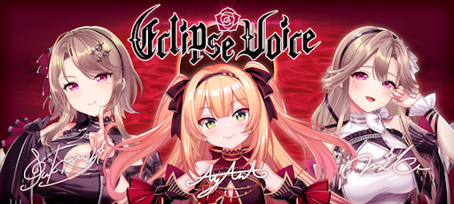 画像ギャラリー No.023のサムネイル画像 / 予測不能な言動と行動！　「STELLAR IDOL PROJECT」ゲームメディア合同応援企画，4Gamerは“クセ強”な「サイバーシンフォニカ」に迫る【PR】