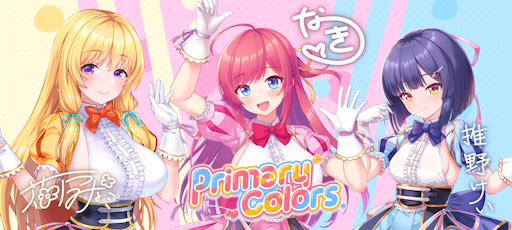 画像ギャラリー No.024のサムネイル画像 / 予測不能な言動と行動！　「STELLAR IDOL PROJECT」ゲームメディア合同応援企画，4Gamerは“クセ強”な「サイバーシンフォニカ」に迫る【PR】