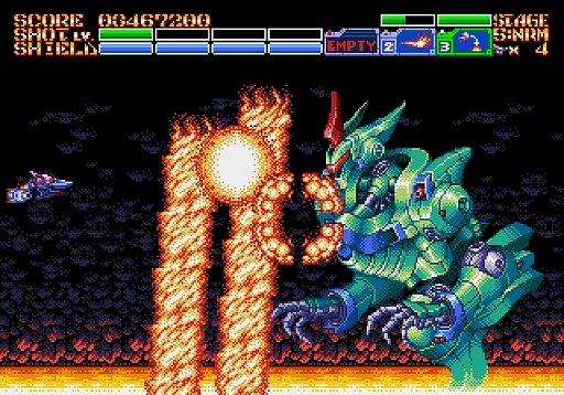画像ギャラリー No.006のサムネイル画像 / 古代祐三氏が手掛けるレトロ2DSTG「アーシオン」，ダウンロード版の発売日が7月31日に決定