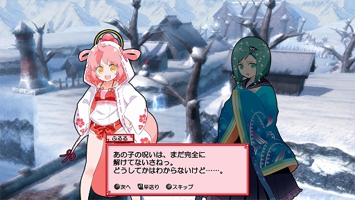 画像ギャラリー No.003のサムネイル画像 / 冥界の平和を取り戻す“呪い呪われSTG”。「まものろKAI! 〜まもるクンは呪われてしまった!〜」,9月25日に発売決定