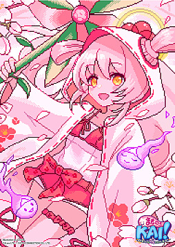 画像ギャラリー No.002のサムネイル画像 / STG「まものろKAI！ 〜まもるクンは呪われてしまった！〜」，特装版特典アートカードの描き下ろしイラストを公開