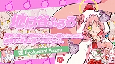 画像ギャラリー No.005のサムネイル画像 / 「まものろKAI！ 〜まもるクンは呪われてしまった！〜」，安井洋介氏が作曲するゲーム内BGM「YO-KAI Disco」のミュージックビデオを公開