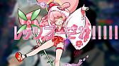 画像ギャラリー No.007のサムネイル画像 / 「まものろKAI！ 〜まもるクンは呪われてしまった！〜」，安井洋介氏が作曲するゲーム内BGM「YO-KAI Disco」のミュージックビデオを公開