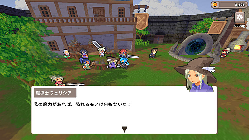 画像ギャラリー No.004のサムネイル画像 / 「鍛冶屋とダンジョン: 求ム！魔王を倒す武器」，5月16日にSteamで配信。最強の武器を作るために鍜治屋が冒険するハクスラローグライトゲーム