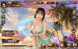 画像ギャラリー No.007のサムネイル画像 / 「ハーレムオブトーキョー」×瀬戸環奈コラボ発表会レポート。「仲間：瀬戸環奈」と「恋人：瀬戸環奈」がゲーム内に