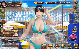 画像ギャラリー No.008のサムネイル画像 / 「ハーレムオブトーキョー」×瀬戸環奈コラボ発表会レポート。「仲間：瀬戸環奈」と「恋人：瀬戸環奈」がゲーム内に