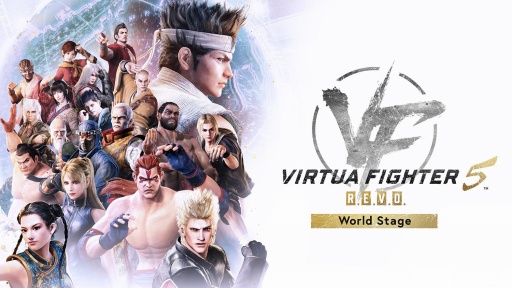 画像ギャラリー No.001のサムネイル画像 / ［インタビュー］バーチャ最新作「Virtua Fighter 5 R.E.V.O. World Stage」青木プロデューサーに聞く，追加要素と今後の展望