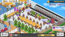 画像ギャラリー No.006のサムネイル画像 / 最強の選手が所属するプロレス団体を経営していくシミュレーションゲーム「プロレスリング物語」のPC版，本日発売