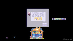 画像ギャラリー No.022のサムネイル画像 / ［プレイレポ］100種類以上のペットと出会える放置型ゲーム「デスクペット屋」。仕事や勉強の合間に，癒しのひとときを