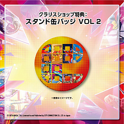 画像ギャラリー No.022のサムネイル画像 / 「鮫！鮫！鮫！」「究極TIGER」「達人王」など，東亜プランのSTG16作品を8作品ずつ収録。2つのコレクションタイトルが8月28日発売決定