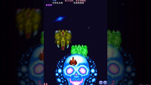 画像ギャラリー No.015のサムネイル画像 / 「飛翔鮫」「究極TIGER」「ゼロウィング」「TATSUJIN」など，東亜プランSTGを8タイトルずつ収録する，2つのコレクションソフトが本日発売