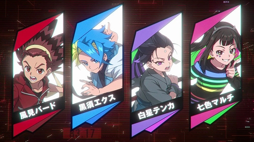 画像ギャラリー No.009のサムネイル画像 / 「ベイブレードエックス エボバトル」，11月13日に発売決定。瞬時のコマンドアクションがキモとなる超ハイスピードアクションへ進化