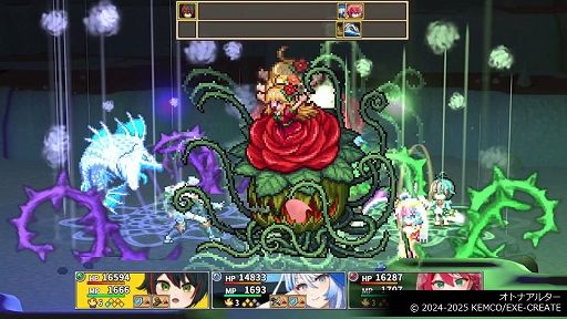 画像ギャラリー No.005のサムネイル画像 / 「ようこそアルカナアカデミーへ！」「巡界のクレイシア」などRPG4作品を収録。「ケムコRPGセレクションVol.14」，8月21日発売決定