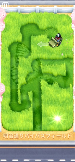 画像ギャラリー No.003のサムネイル画像 / ひたすらに，ただひたすらに芝を刈る。チルさすら感じられる，のんびり系「芝刈りに夢中+」（今日から始めろApple Arcade #36）