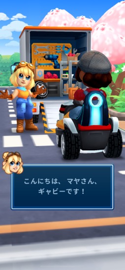 画像ギャラリー No.008のサムネイル画像 / ひたすらに，ただひたすらに芝を刈る。チルさすら感じられる，のんびり系「芝刈りに夢中+」（今日から始めろApple Arcade #36）