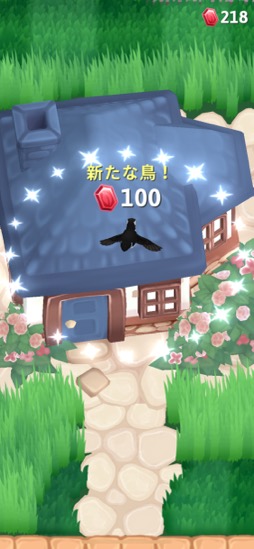 画像ギャラリー No.012のサムネイル画像 / ひたすらに，ただひたすらに芝を刈る。チルさすら感じられる，のんびり系「芝刈りに夢中+」（今日から始めろApple Arcade #36）