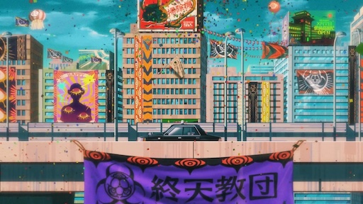 画像ギャラリー No.017のサムネイル画像 / 小高和剛氏，中澤 工氏とともに体験！ 5つのゲームで1つの真相に迫る「終天教団」は，DMM GAMES×トゥーキョーゲームスが贈る新機軸のADV【PR】