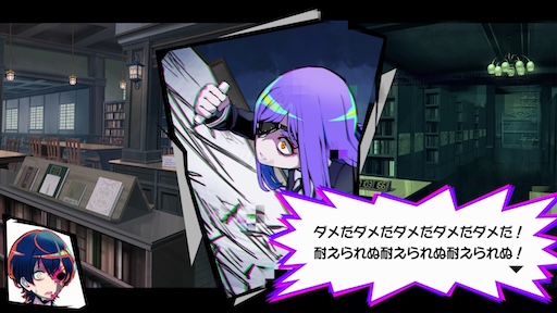 画像ギャラリー No.053のサムネイル画像 / 小高和剛氏，中澤 工氏とともに体験！ 5つのゲームで1つの真相に迫る「終天教団」は，DMM GAMES×トゥーキョーゲームスが贈る新機軸のADV【PR】