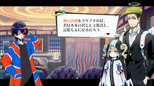画像ギャラリー No.074のサムネイル画像 / 小高和剛氏，中澤 工氏とともに体験！ 5つのゲームで1つの真相に迫る「終天教団」は，DMM GAMES×トゥーキョーゲームスが贈る新機軸のADV【PR】