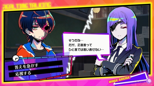 画像ギャラリー No.078のサムネイル画像 / 小高和剛氏，中澤 工氏とともに体験！ 5つのゲームで1つの真相に迫る「終天教団」は，DMM GAMES×トゥーキョーゲームスが贈る新機軸のADV【PR】