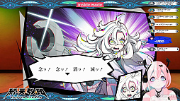 画像ギャラリー No.094のサムネイル画像 / 小高和剛氏，中澤 工氏とともに体験！ 5つのゲームで1つの真相に迫る「終天教団」は，DMM GAMES×トゥーキョーゲームスが贈る新機軸のADV【PR】