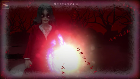 画像ギャラリー No.003のサムネイル画像 / 口裂け女と青鬼が戦う新作ホラーゲーム「異世界シリーズ 口裂け女VS青鬼」，Switch版を発売。PC版の発売日が6月12日に決定