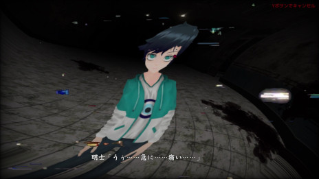 画像ギャラリー No.004のサムネイル画像 / 口裂け女と青鬼が戦う新作ホラーゲーム「異世界シリーズ 口裂け女VS青鬼」，Switch版を発売。PC版の発売日が6月12日に決定