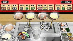 極めろ！ラーメン道