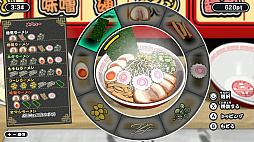 極めろ！ラーメン道