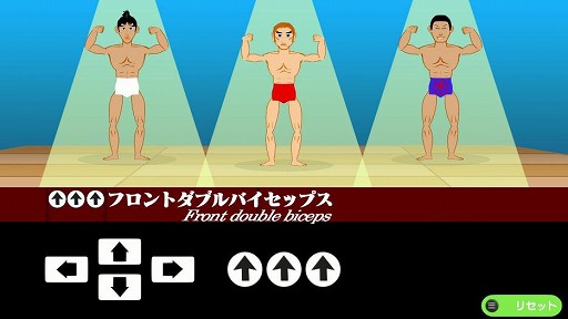 画像ギャラリー No.007のサムネイル画像 / マッチョ育成シミュレーション「マッチョでポン！ for Steam」，本日発売。短期間でボディビル選手権の優勝を目指す