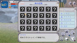 画像ギャラリー No.007のサムネイル画像 / 主人公はホロライブ0期生，ときのそらさん。PC用新作アクション「スターそらイトファンタジー 〜空へ届く魔法〜」本日発売