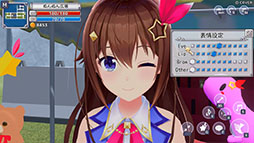 画像ギャラリー No.009のサムネイル画像 / 主人公はホロライブ0期生，ときのそらさん。PC用新作アクション「スターそらイトファンタジー 〜空へ届く魔法〜」本日発売