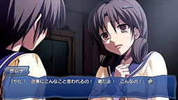 画像ギャラリー No.009のサムネイル画像 / Switch向けタイトル「コープスパーティー TETRALOGY PACK」，8月7日に発売。コープスパーティーシリーズの4作品を1本で楽しめる