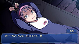 画像ギャラリー No.011のサムネイル画像 / Switch向けタイトル「コープスパーティー TETRALOGY PACK」，8月7日に発売。コープスパーティーシリーズの4作品を1本で楽しめる