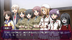 画像ギャラリー No.016のサムネイル画像 / Switch向けタイトル「コープスパーティー TETRALOGY PACK」，8月7日に発売。コープスパーティーシリーズの4作品を1本で楽しめる
