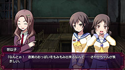 画像ギャラリー No.017のサムネイル画像 / Switch向けタイトル「コープスパーティー TETRALOGY PACK」，8月7日に発売。コープスパーティーシリーズの4作品を1本で楽しめる