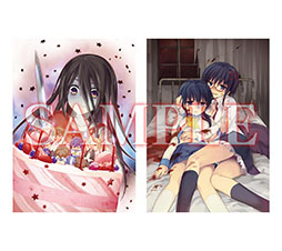 画像ギャラリー No.033のサムネイル画像 / Switch向けタイトル「コープスパーティー TETRALOGY PACK」，8月7日に発売。コープスパーティーシリーズの4作品を1本で楽しめる